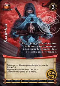 Carta: Kuji-Kiri