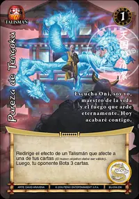 Carta: Pureza de Tengoku