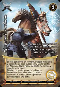 Carta: Nagamaki Koshirae