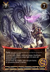 Carta: Uwibami