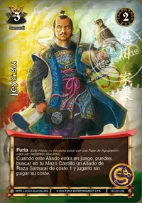 Carta: Ieyasu