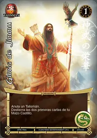 Carta: gloria de jimmu